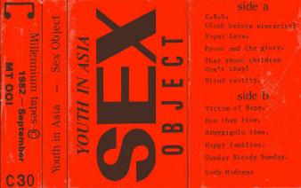 Sex Object (Tape, September 1982) 