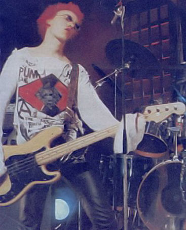 Pretty Vacant 1981 - (DC Collection)