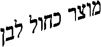 ����� ����� - ���� ���� ���