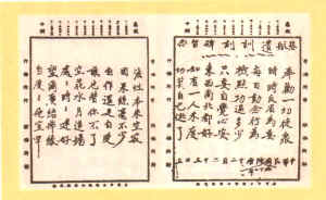 �O��k�v��O�d���U