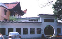 ���Ǥ��|�~�[