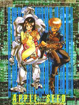 Appleseed ...?... book