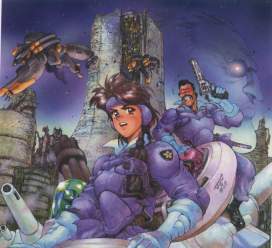 Laser Disk 6 Cover