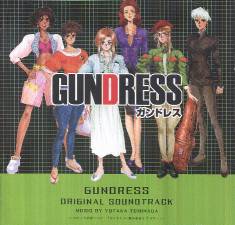 Gundress Original Soundtrack