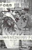 Advertisement book 1