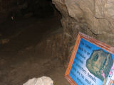 The tunnels were very dark