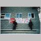 reunionsign.html
