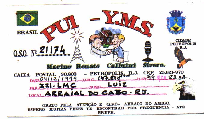 pu1yms.JPG (56015 bytes)