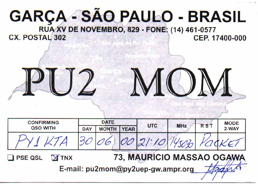 pu2mom.jpg (87373 bytes)