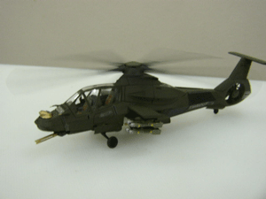 Comanche ready to take off !