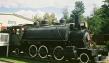 An old number 2 steam train in Squamish.  Tim and Megan are in the cab, look for the red and yellow hats.