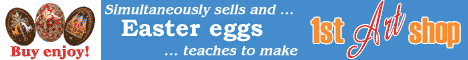 http://www.geocities.com/first_art_shop/