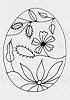 Pysanka, pysanky, Easter, egg, eggs, Ukraine, ukrainian, art, craft, gift, handmade, handcrafted, support, links, directories, hobby, folk-art, collections, kistka, instruction, learn, education