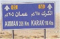 Road to Karak