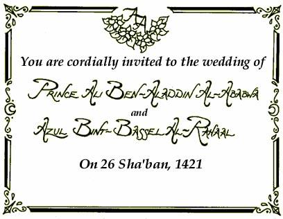 Invitation