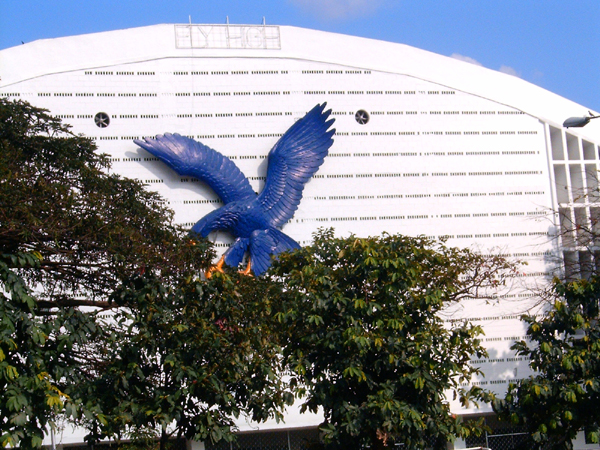 Ateneo De Manila GYM