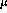 Mu