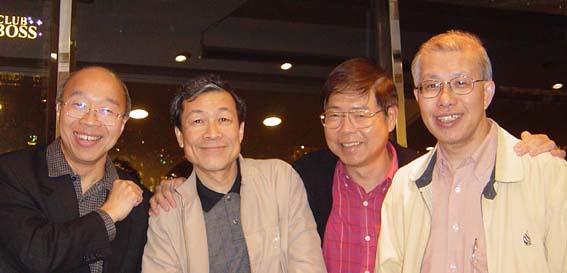 ChanKCMakSM.jpg (23656 bytes)