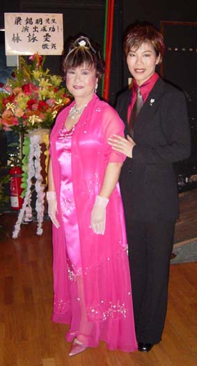 ChanWaiKing1.jpg (23865 bytes)