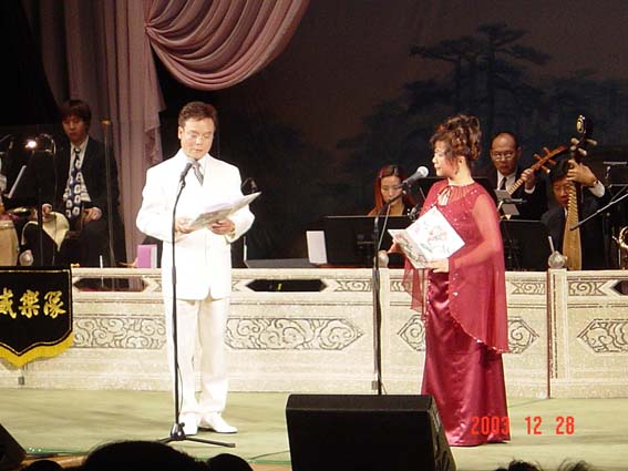 ChanWaiKing2.jpg (42625 bytes)