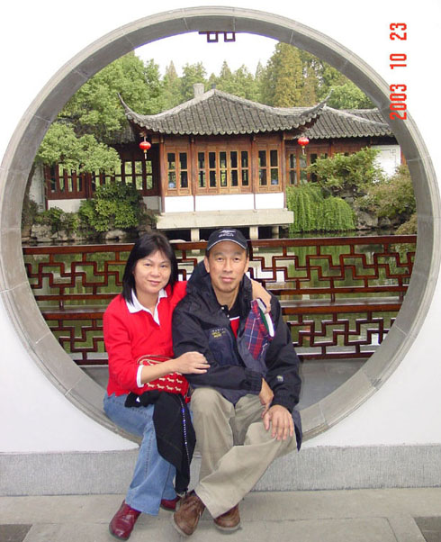 HuiYingBun.JPG (89057 bytes)