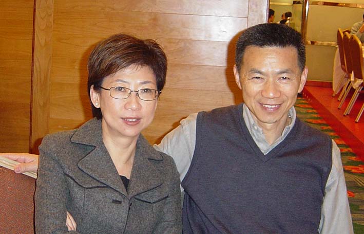 LamWanChung.jpg (48422 bytes)