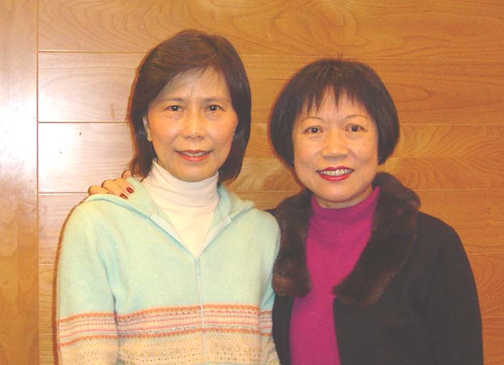 TsuiChing_.jpg (36785 bytes)