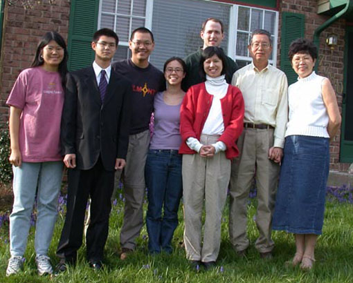 YeungShukYinFamily.jpg (61736 bytes)