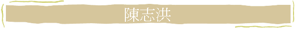 ���Ӭx