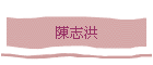 ���Ӭx