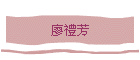 ��§��