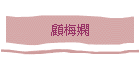 �U���_