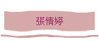 �i�Ŵ@