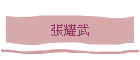 �iģ�Z