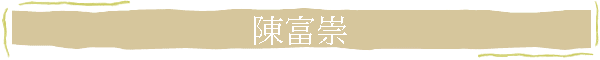 ���I�R