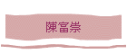 ���I�R