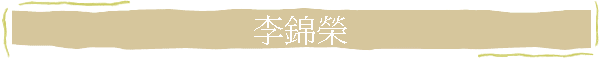 ���A�a