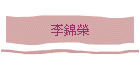 ���A�a