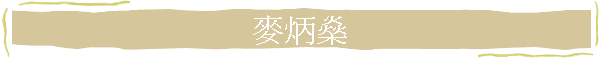 �����P