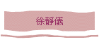 �}�R��