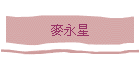 ���ìP