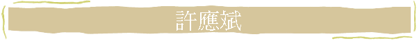 �\���y