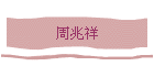 �P����