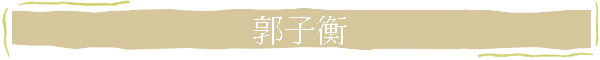 ���l��