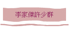 ���a�ǳ\�ָs
