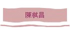 ���ѩ�
