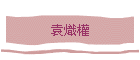 �K�K�v
