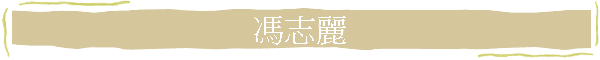 �����R