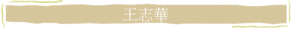 ���ӵ�