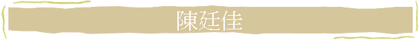 ���ʨ�